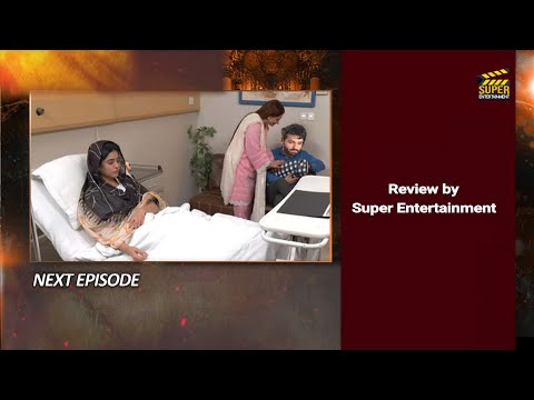 Zakham Episode 31 Promo | Zakham Episode 31 Teaser | Zakham Episode 31