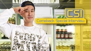 CSI : San E(산이) _ Break Up Dinner(이별식탁) (feat.Sanchez(산체스) of Phantom(팬텀)) [ENG/JPN SUB]