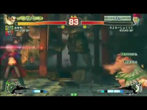 Tougeki SBO2012 Super Street Fighter 4 AE 2012 Pools and Finals