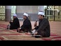 ️ Takbir Raya Aidiladha 1445H