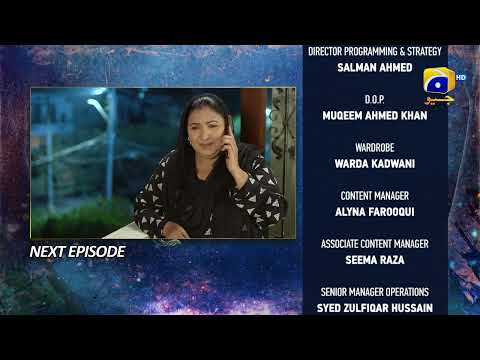 Behroop Episode 60 Teaser - HAR PAL GEO