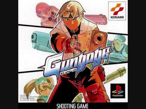 Gungage: Original Soundtrack / 29.- Flashback Memory