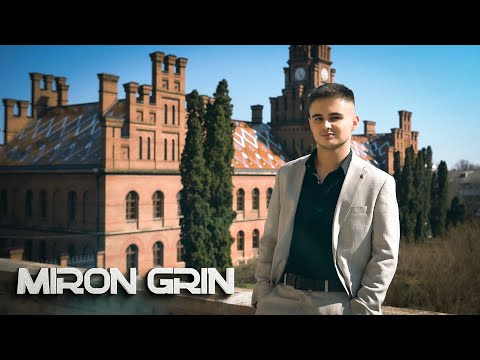 Miron Grin - Privirea Ta (Official Video)