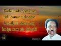 HEES Dadnimada Aqoonso Xaliimo Khaliif Magool Iyo Maxamed Axmed Kuluc Original Lyrics
