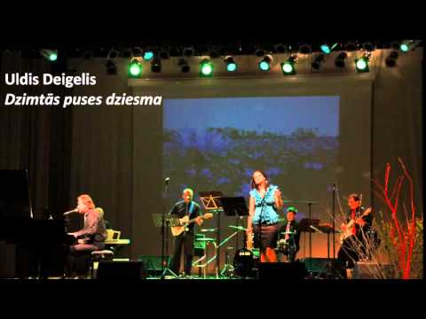 Uldis Deigelis - Dzimtās puses dziesma