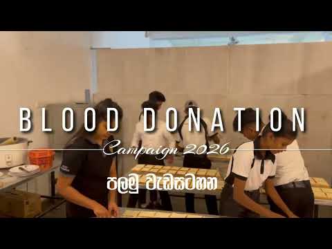 Donors participating in the KVTC blood donation drive