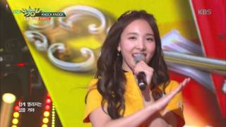 뮤직뱅크 Music Bank - 트와이스 - KNOCK KNOCK (TWICE - KNOCK KNOCK).20170303