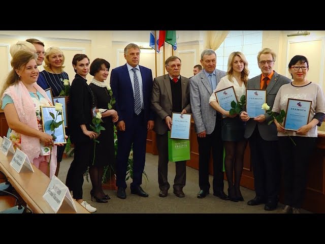 Спасибо за объективность