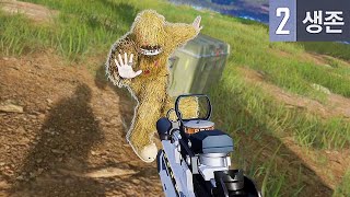 잠깐만 주키니님이에요?