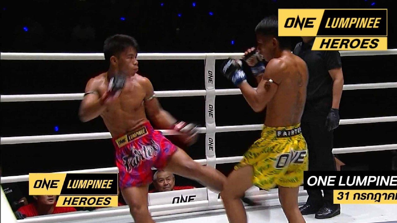 ONE ลุมพินี HEROES | ไปชมคู่เดือดน็อคเอาท์ จาก ONE ลุมพินี 164
