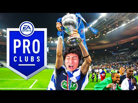 The Journey Begins 🏆 | Coupe de France Tournament – Part 1