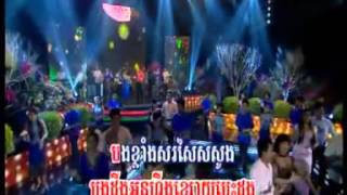 [RHM VCD Vol 203] ក្រមុំខ្សោយបេះដូង by សុវត្តិ & សុឃីម