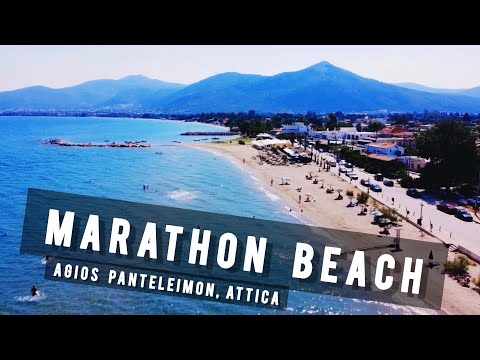 Marathon Beach, Agios Panteleimon, ATTICA | GREECE 🇬🇷