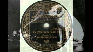 Boswell Sisters  The - An Ev'ning In Caroline(1931)