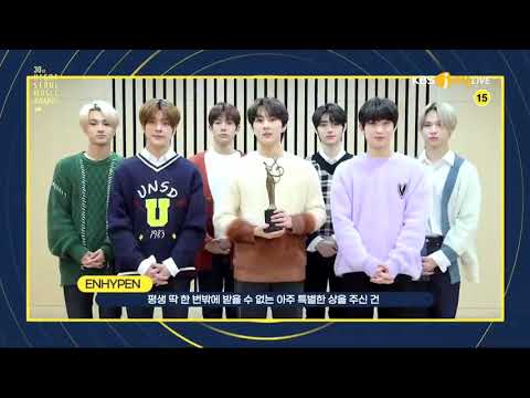 ENHYPEN's Rookie Of The Year Awar Award Acceptance Speech @ 30th Seoul Music Awards 2021 [210131]