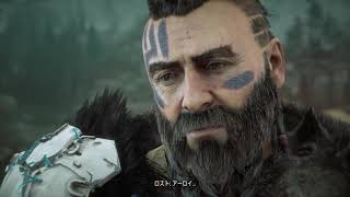 #02【Horizon Zero Dawn】実況プレイ1129_アーロイさんっ！楽しかったようです(´ω｀)