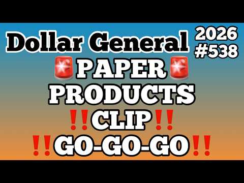 Dollar General Elevate App