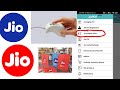 Jio E KYC Activation New Process 2022 Jio SIM Activation By Aadhar Card Process Mustak MD