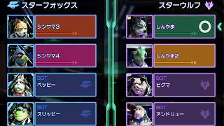 スターフォックス【Switch2】 4人プレイ 全バトルモード まとめ ニンテンドースイッチ2