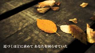 JUJU「Distance」を歌ってみた男