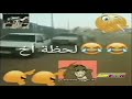 R Arabfunny On Spacetoon April 1st 2015