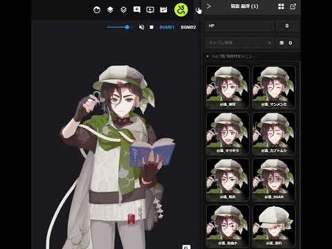 Item video thumbnail