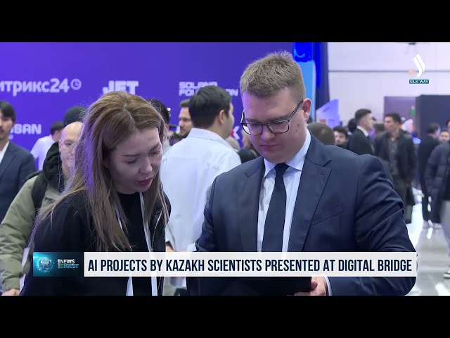 Digital Bridge кўргазмасида янги СИ ишланмалари намойиш қилинди
