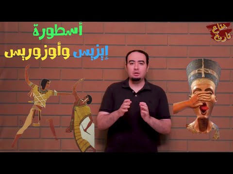 EL-Moarkh