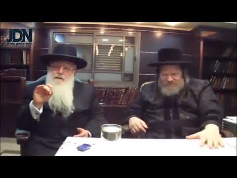 Chief Rabbi of Ashdod Rabbi Chaim Pinto and the Pittsburgh Rebbe zt"l