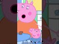 George S April Fool S Prank Shorts