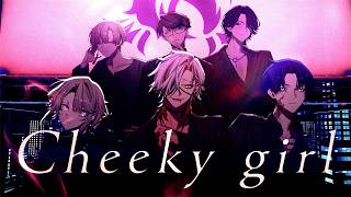 【Gray Sheep】「Cheeky girl」MV