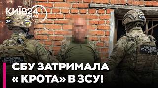 🤨 ШОК: АГЕНТ ФСБ У ЛАВАХ ОБОРОНЦІВ ХАРКІВЩИНИ! Зрадник готував удар по рембазі українських дронів