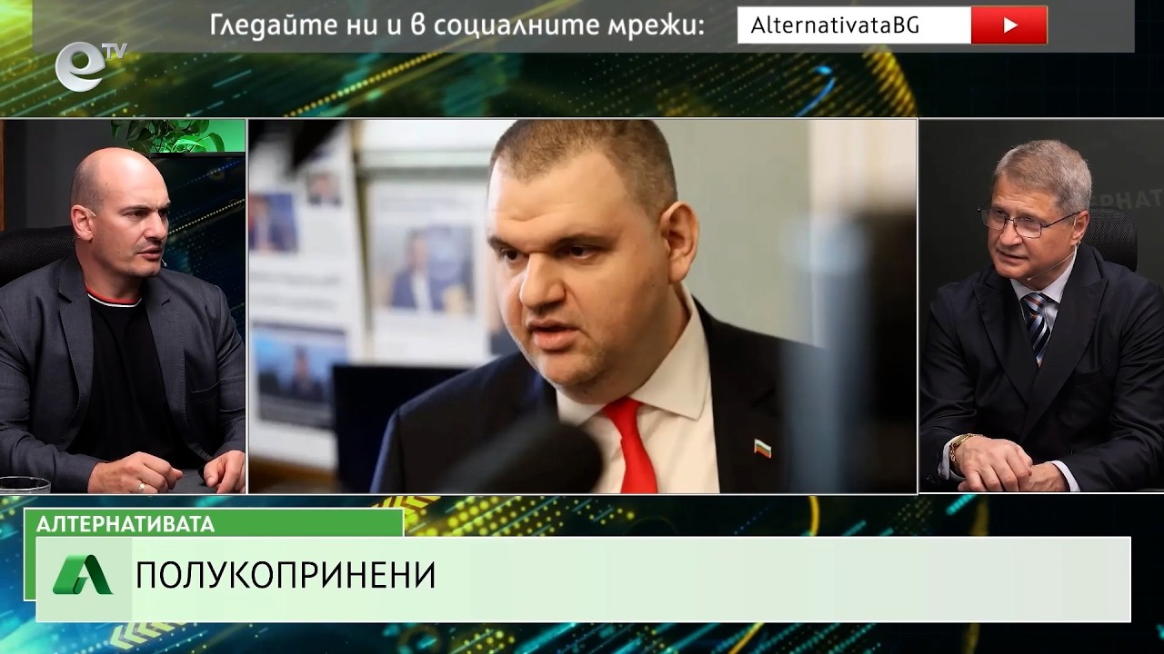 АЛТЕРНАТИВАТА С КАЛИН МАНОЛОВ | 20.05.2026