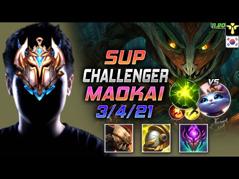 Challenger Maokai Support vs Yuumi - 챌린저 장인 서폿 마오카이 템트리 룬 망자 여진 マオカイ Маокай 扭曲树精 茂凱 - KR 11.20