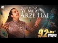 Ye Meri Arzi Hai Ankit Batra