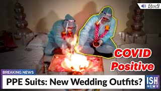 PPE Suits: New Wedding Outfits?