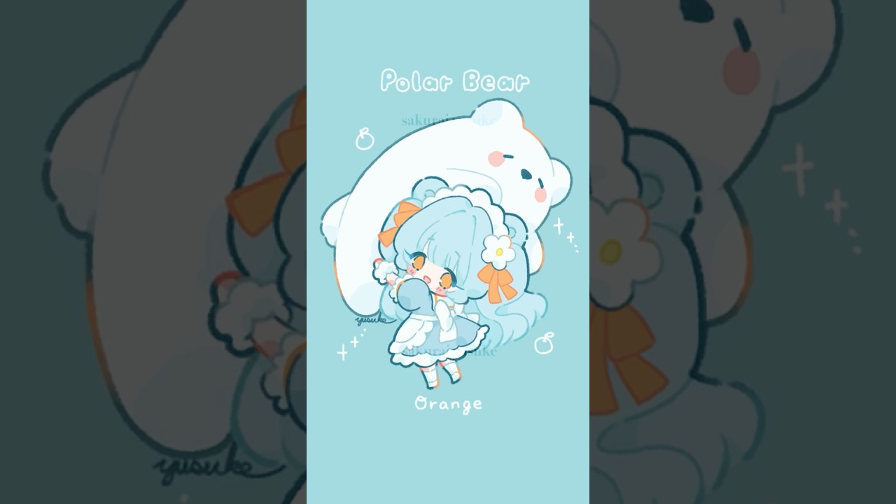 【With a Friend】Polar Bear🍊 Timelapse イラストメイキング　#shorts
