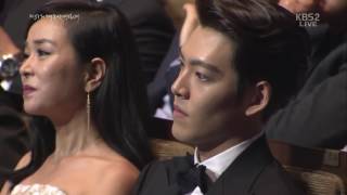 Kim go eun reacts gong yoo