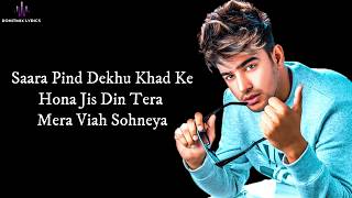Tera Mera Viah (LYRICS) - Jass Manak | Latest Punjabi