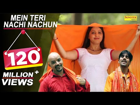 Mein Teri Nachai Nachu | Raj Mawar, Rammeher Mahla | Gauri Rani | New Haryanvi Songs Haryanavi 2018