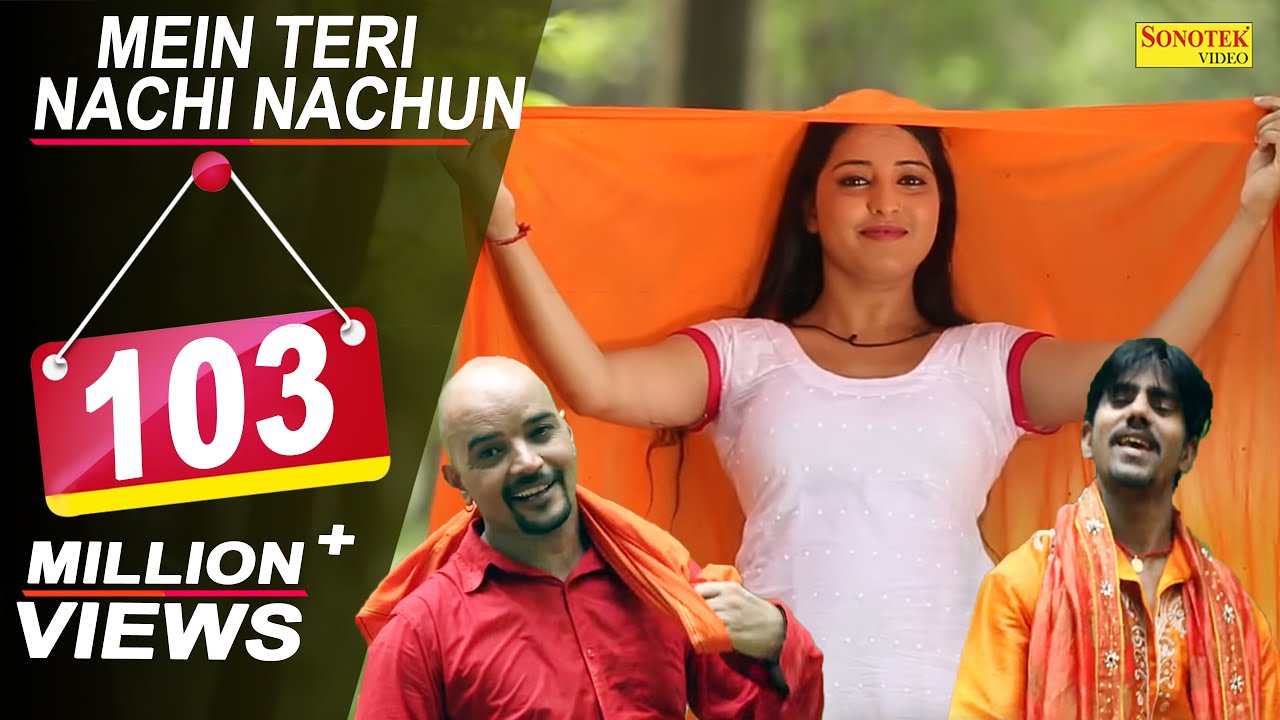 Mai Teri Nachai Nachu Lyrics