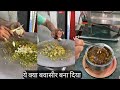 India S Most Famous Idiot Egg Guy Someone Should Learn From Him How To Make Egg Films Jk Fire