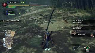 ライズ