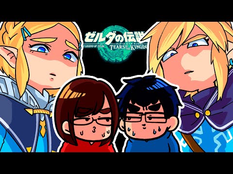 【ガチ謝罪】３年前に始めた企画が失踪している件について…【ゼルダの伝説 ティアーズ オブ ザ キングダム】【ティアキンお絵描き実況】