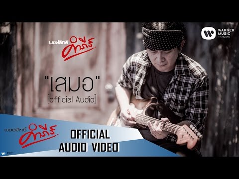 การผ่าตัดเต้านมซิลิโคน วิธีการที่คุณสามารถเพิ่มคำตอบที่หน้าอก
