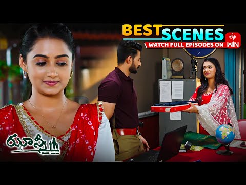 Jhansi Best Scenes: 3rd December 2025 Episode Highlights | Watch Full Episode on ETV Win