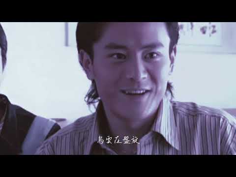 李解 x 林依晨 ( L&yacute; Giải x L&acirc;m Y Thần) | 云和雨 | M&acirc;y v&agrave; Mưa | 解晨cp : 陈小满 & 夏伟淳LAH