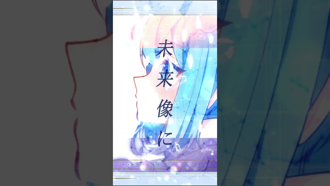爽やかEDM　初音ミクに歌ってもらった #vocaloid #初音ミク#Reason