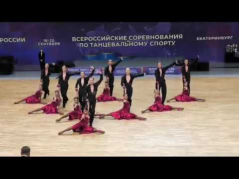 Formation Vera Tyumen 2024 Latina Формэйшн Вера Тюмень Движение Чувств