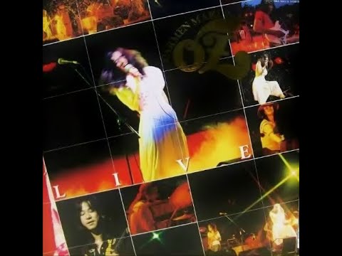 カルメン マキ & OZ ／ LIVE